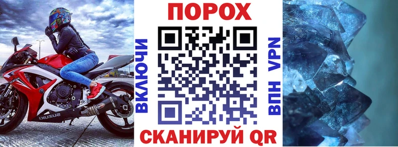 Амфетамин 98%  где купить   shop наркотические препараты  Гатчина 