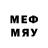 Метадон methadone rainy morning