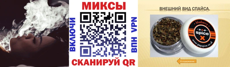 БУТИРАТ оксибутират  цены наркотик  Гатчина 