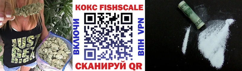 КОКАИН 98% Гатчина