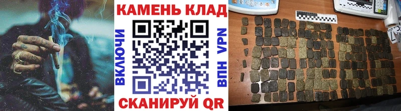 Гашиш Premium  Гатчина 