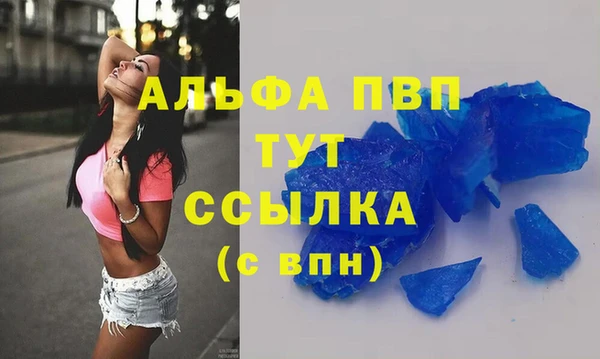 дмт Беломорск