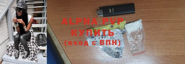 круглые Богородицк