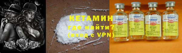 круглые Богородицк