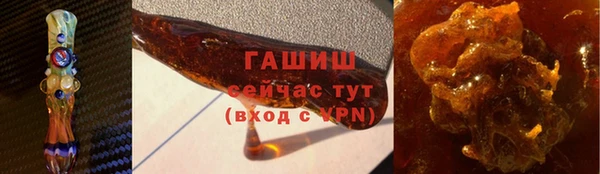 наркотики Белоозёрский