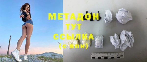 дмт Беломорск