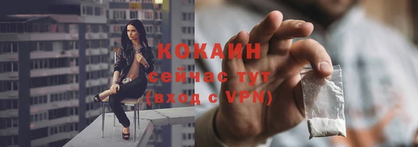дмт Беломорск