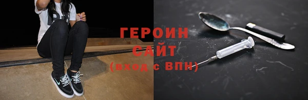 круглые Богородицк