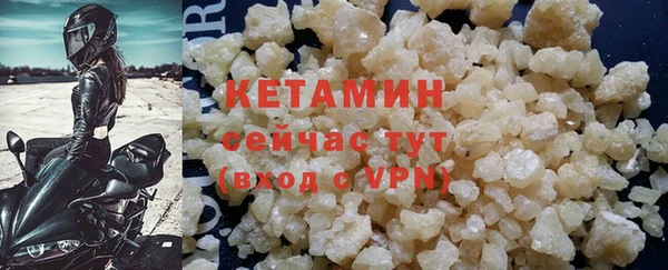 дмт Беломорск