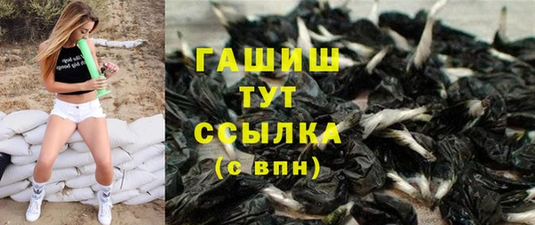 дмт Беломорск