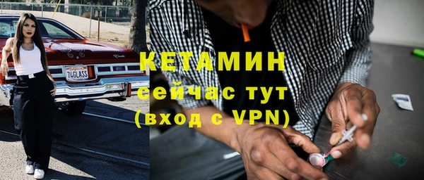 круглые Богородицк