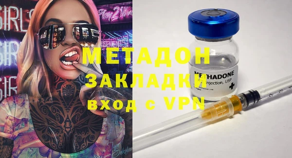 прущий лед Богданович
