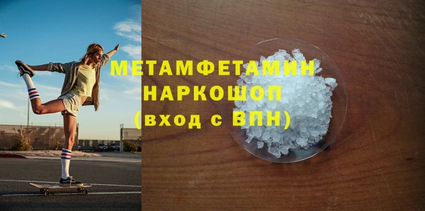 круглые Богородицк