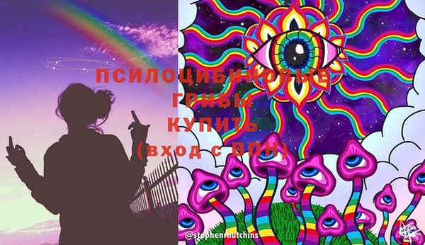 мефедрон мука Богородск