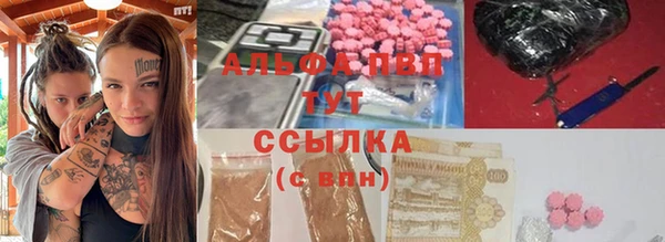 дмт Беломорск
