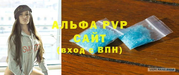 гашишное масло Балабаново