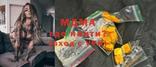 круглые Богородицк