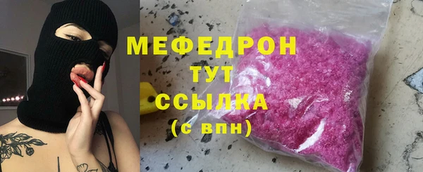 ешки Баксан