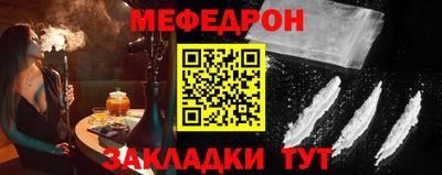 MDMA Сосновый Бор