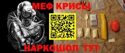 экстази Сочи