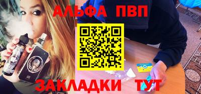 экстази Сочи