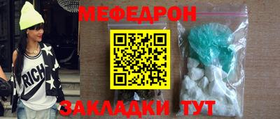 MDMA Сосновый Бор