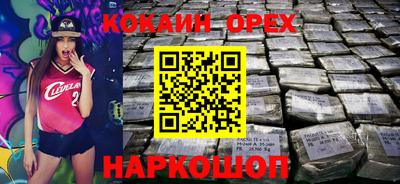 MDMA Сосновый Бор