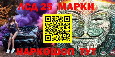 MDMA Сосновый Бор