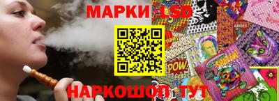 apvp Тавда