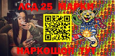MDMA Сосновый Бор