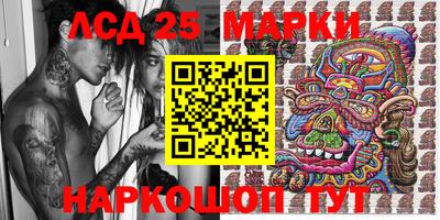 MDMA Сосновый Бор
