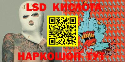 ALPHA-PVP Сосновоборск