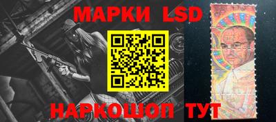 ALPHA-PVP Сосновоборск