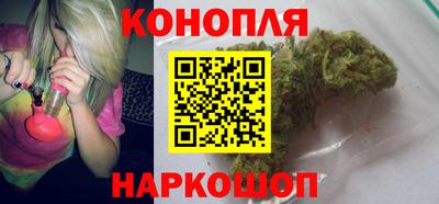 экстази Сочи