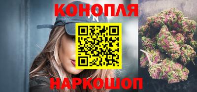 ALPHA-PVP Сосновоборск