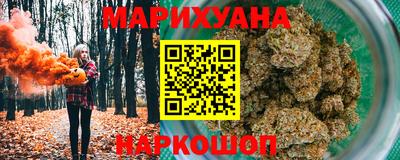 MDMA Сосновый Бор