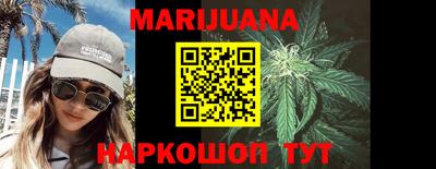 MDMA Сосновый Бор