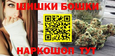 экстази Сочи
