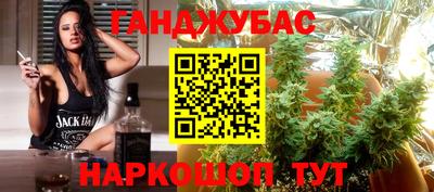 экстази Сочи