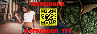 ALPHA-PVP Сосновоборск