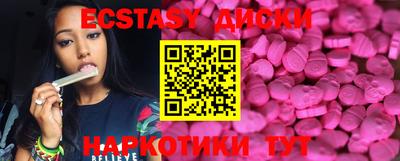 ALPHA-PVP Сосновоборск