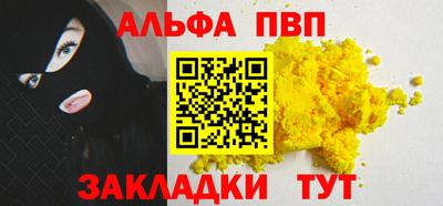 MDMA Сосновый Бор