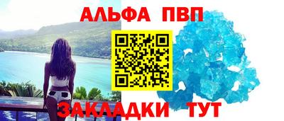 экстази Сочи