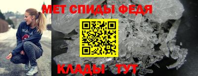 экстази Сочи