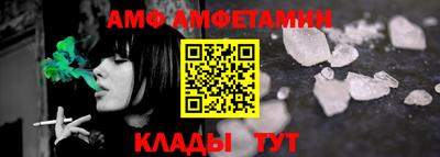 MDMA Сосновый Бор