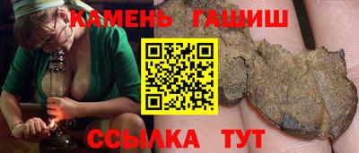 ALPHA-PVP Сосновоборск