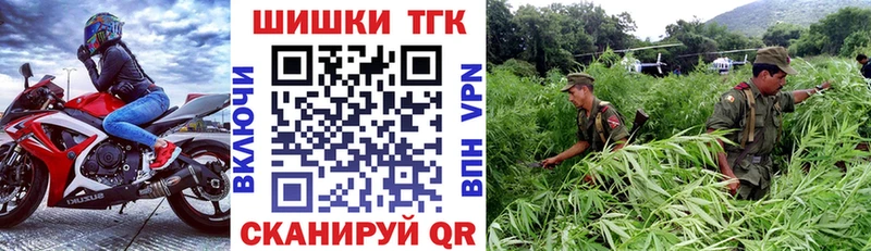 Конопля LSD WEED Гатчина